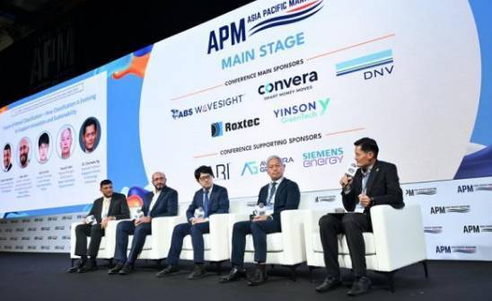 2026¼¼³ǹ̫չ ASIA PACIFIC MARITIME ԤϮ