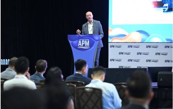 2026¼¼³ǹ̫չ ASIA PACIFIC MARITIME ԤϮ