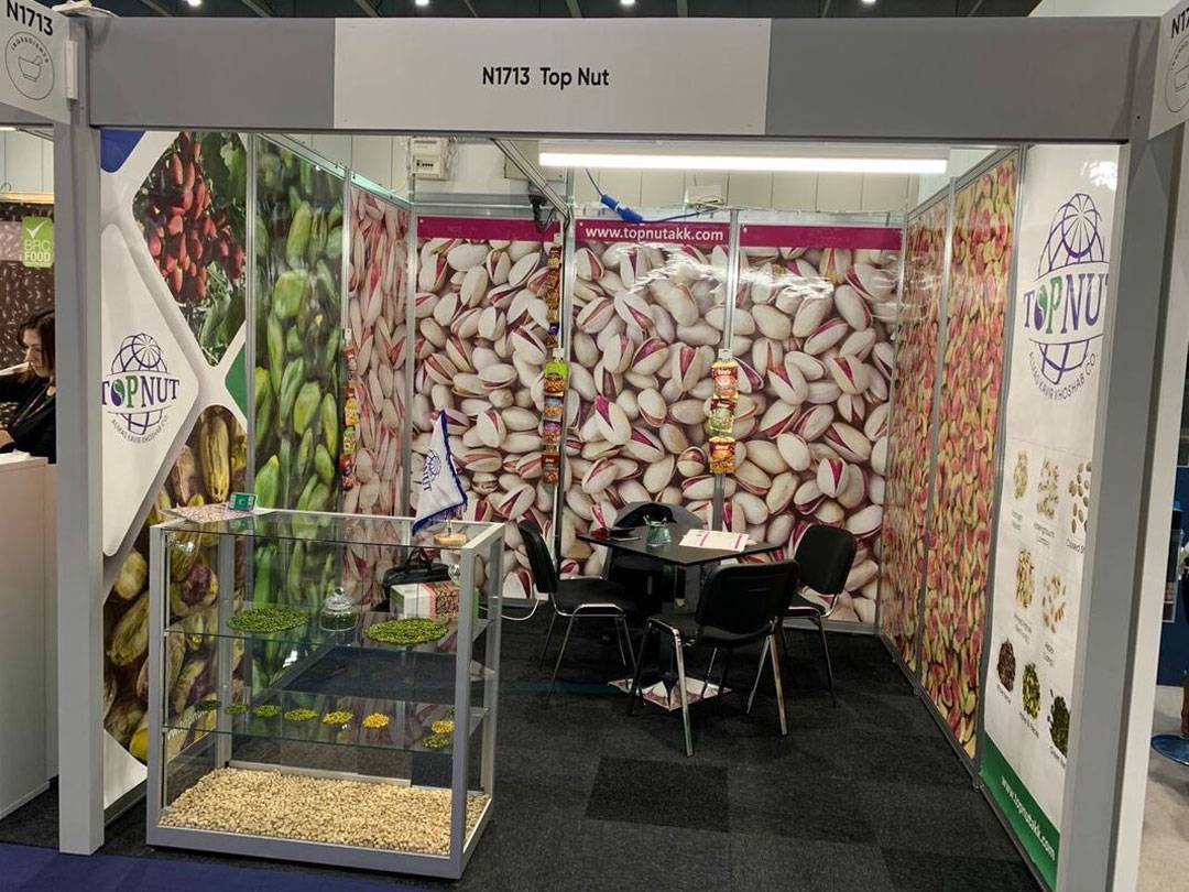 NUTEX 2025：第三屆伊朗德黑蘭國(guó)際干果、藥用植物、藏紅花和食品加工展覽會(huì)