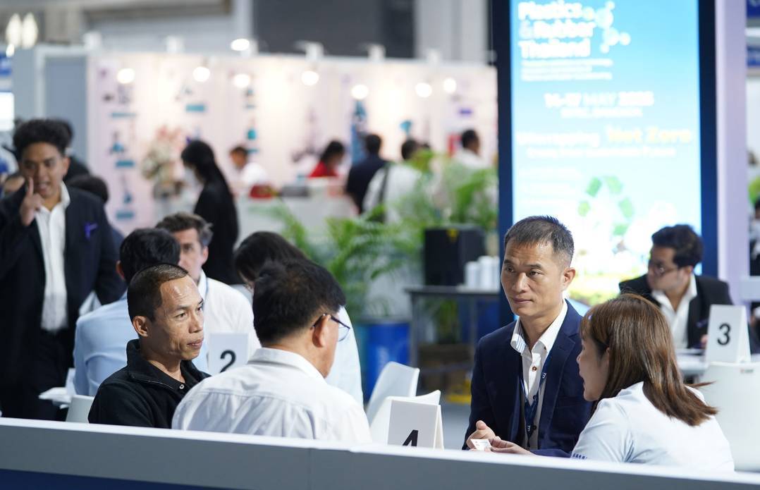 ̩ȹϣչ Plastics & Rubber Thailand 2026Ļ