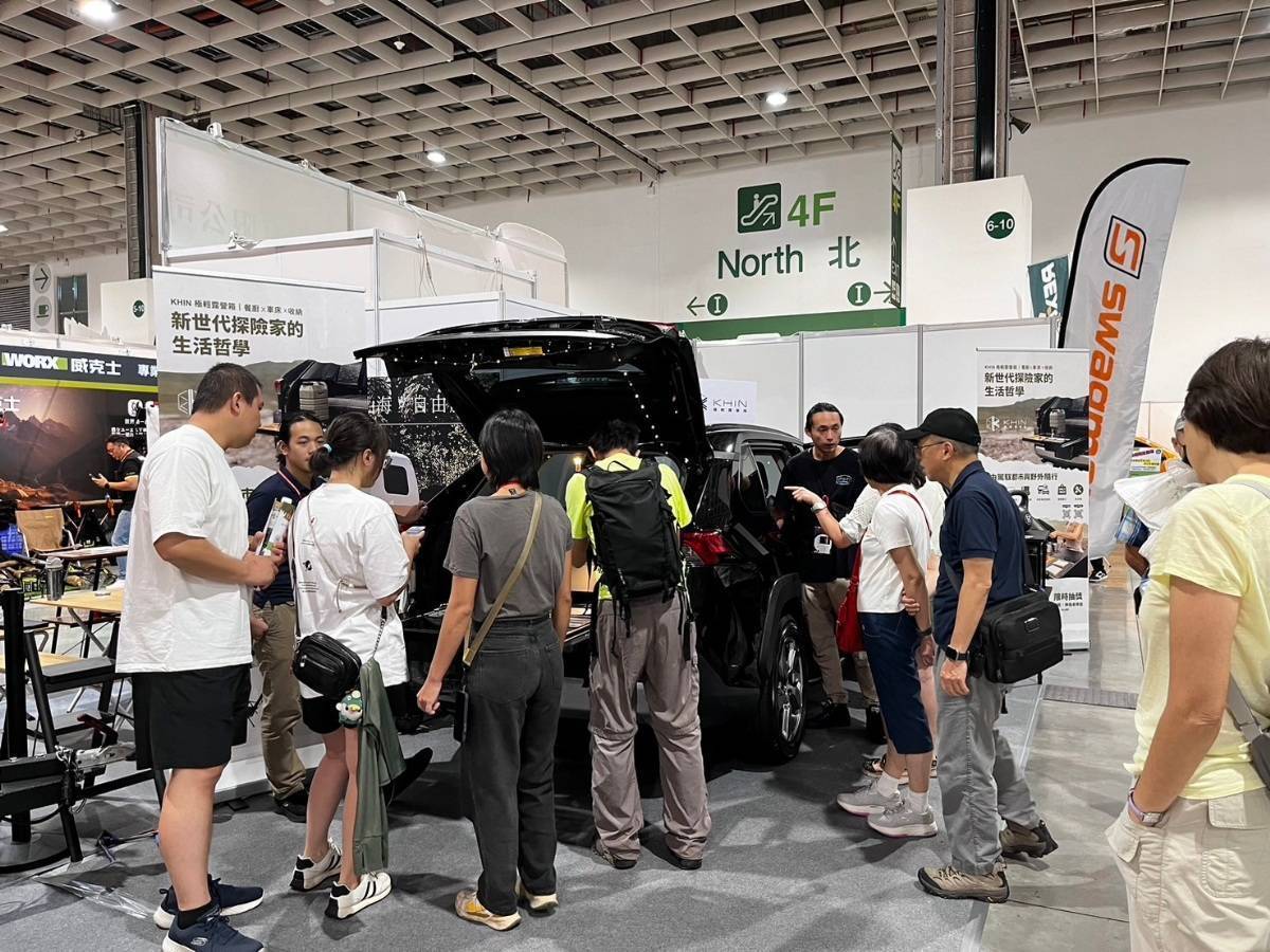 中國臺灣戶外展覽會 Taipei South Expo 2025即將開幕