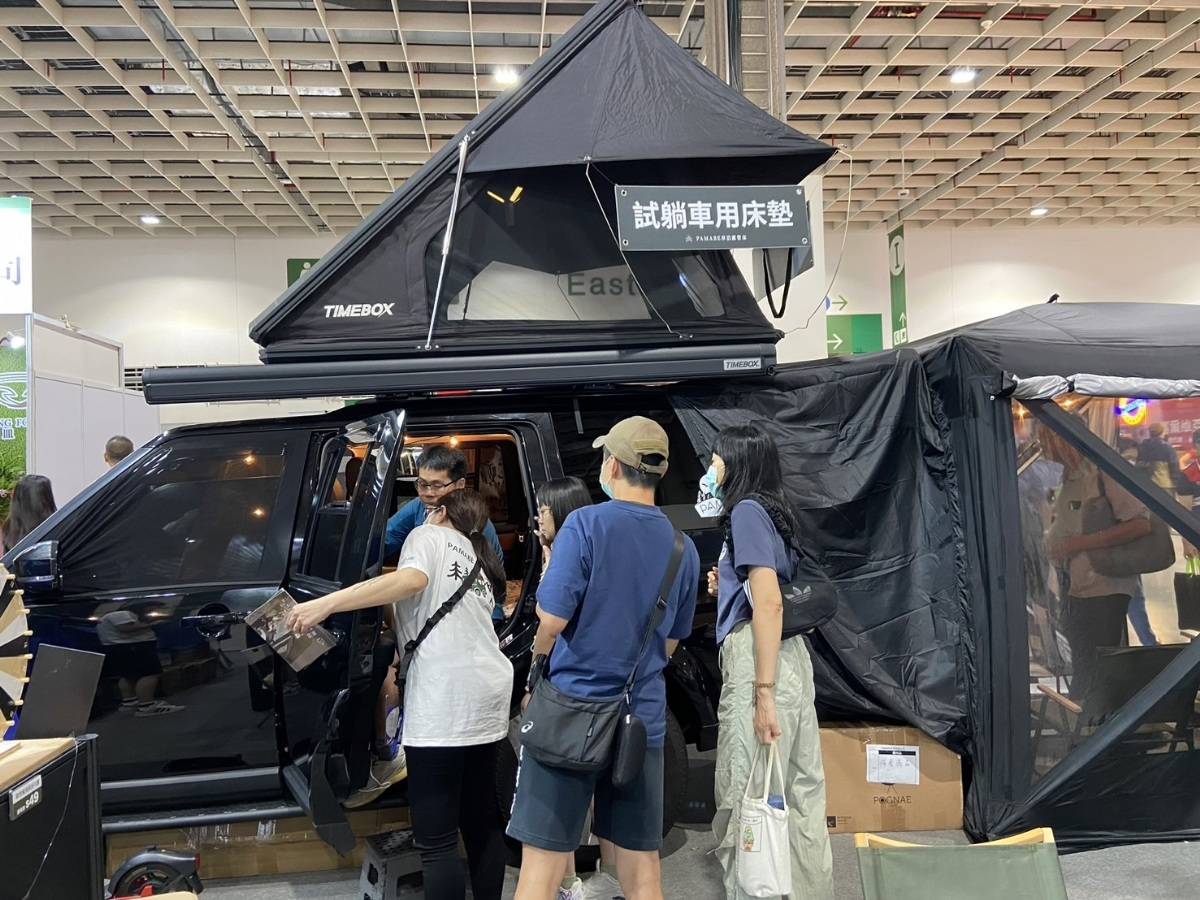 中國臺灣戶外展覽會 Taipei South Expo 2025即將開幕