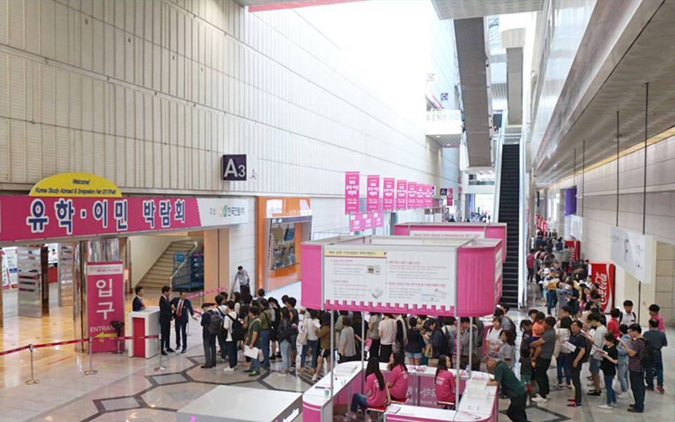 2025年韓國首爾秋季教育移民展：為夢(mèng)想搭建橋梁