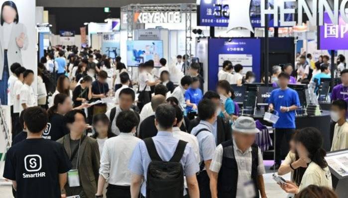 2026年東京春季IT消費電子及信息技術(shù)展敬請關(guān)注