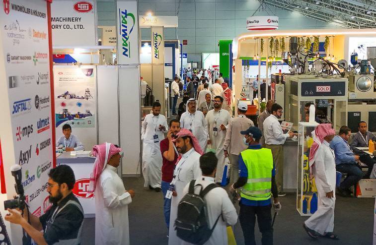 沙特阿拉伯利雅得國際塑料及石油展覽會Saudi Plastics& Petrochem 2026敬請期待