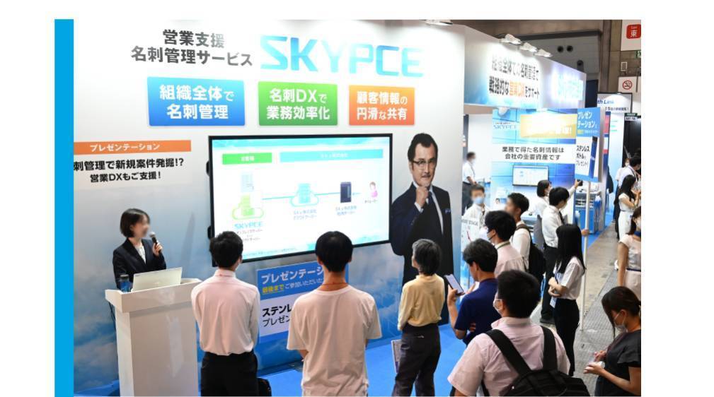 2026年日本東京國際夏季促銷品及贈品展覽會：展示內(nèi)容的更新與優(yōu)化