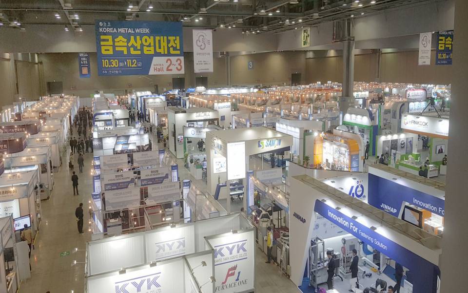 韓國首爾國際金屬工業(yè)展覽會：2025推動制造業(yè)創(chuàng)新與合作