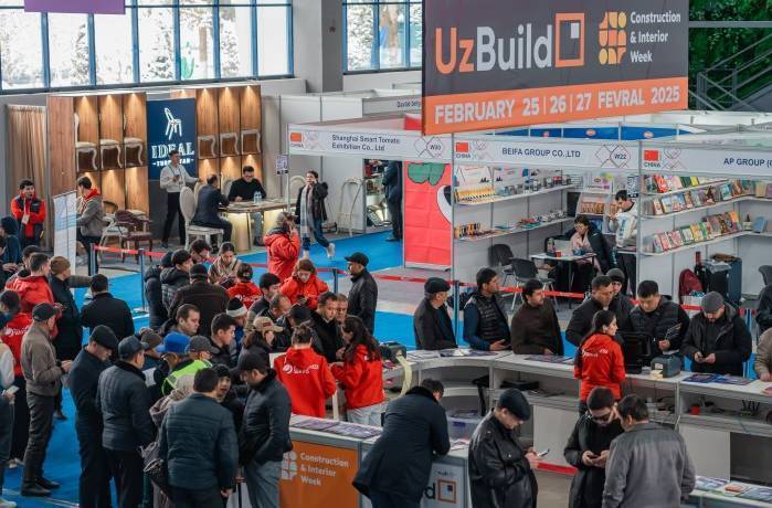 烏茲別克斯坦塔什干國際建材展覽會UzBuild 2026：引領(lǐng)行業(yè)未來