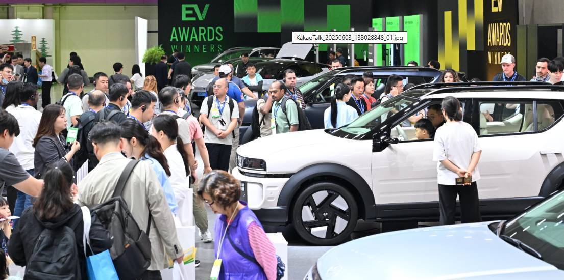 2024年韓國首爾國際新能源電動車展覽會圓滿結(jié)束！