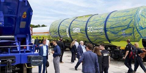 2027¹Ľڹͨ䡢˳Ϣչ transport logisticʢ