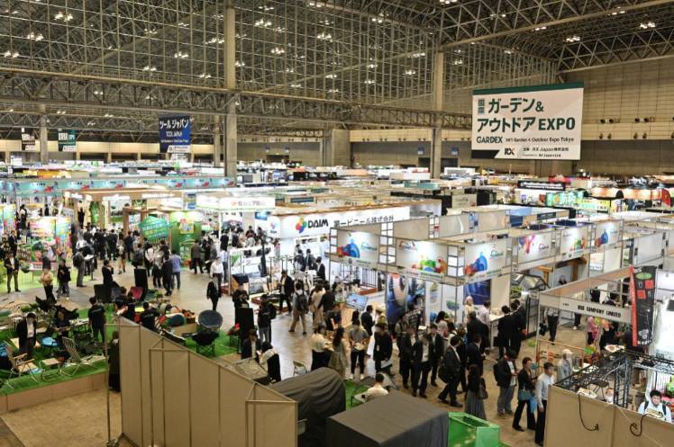 2024年日本千葉市國際五金及工具展覽會(huì)：園藝、戶外休閑和工具行業(yè)的重點(diǎn)企業(yè)將齊聚在此