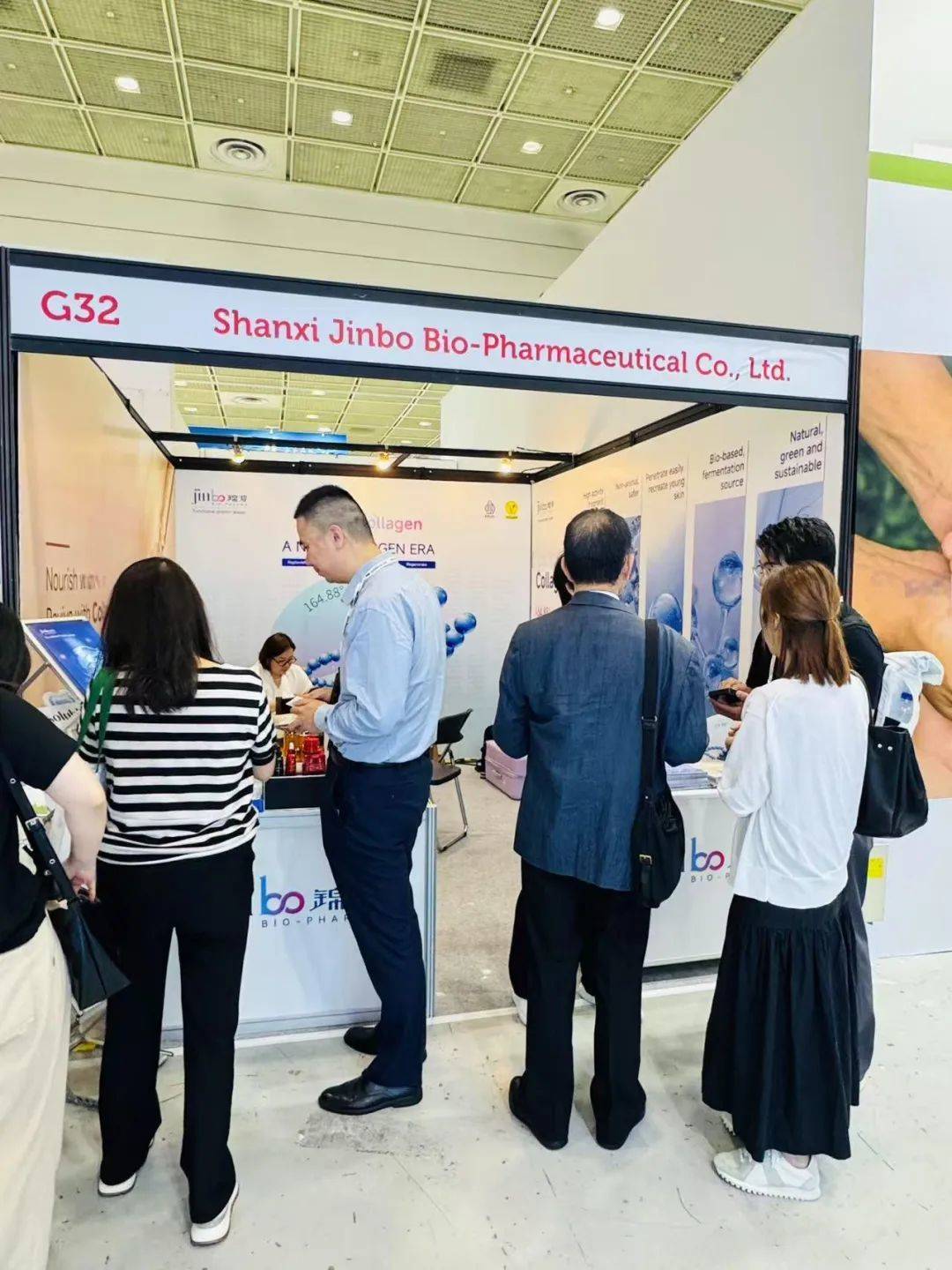 錦波生物閃耀首爾！In-Cosmetics Korea 2025全球舞臺展現(xiàn)中國“膠原科技”！