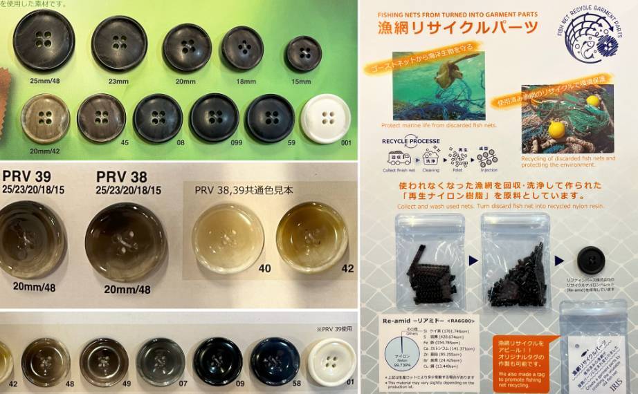 2023年巴西圣保羅國際紡織服裝采購展覽會：促進紡織鏈發(fā)展機遇