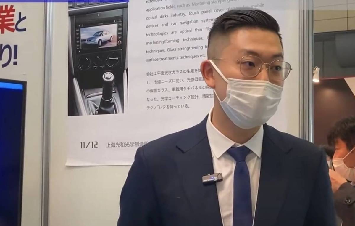 2026ձʸ|Ա|ע᣺PLASTIC JAPANȫʢ