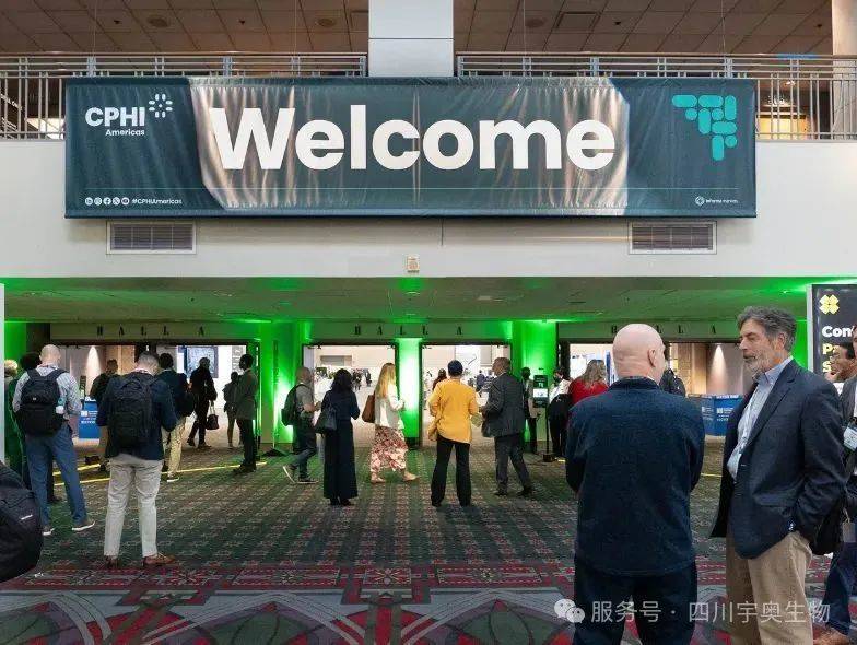展會在即｜宇奧邀您共赴馬來西亞亞洲制藥原料展 CPHI South East Asia 2025