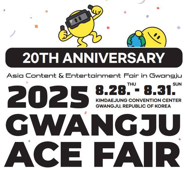 ݹݼֲ Gwangju ACE Fair 2025չ