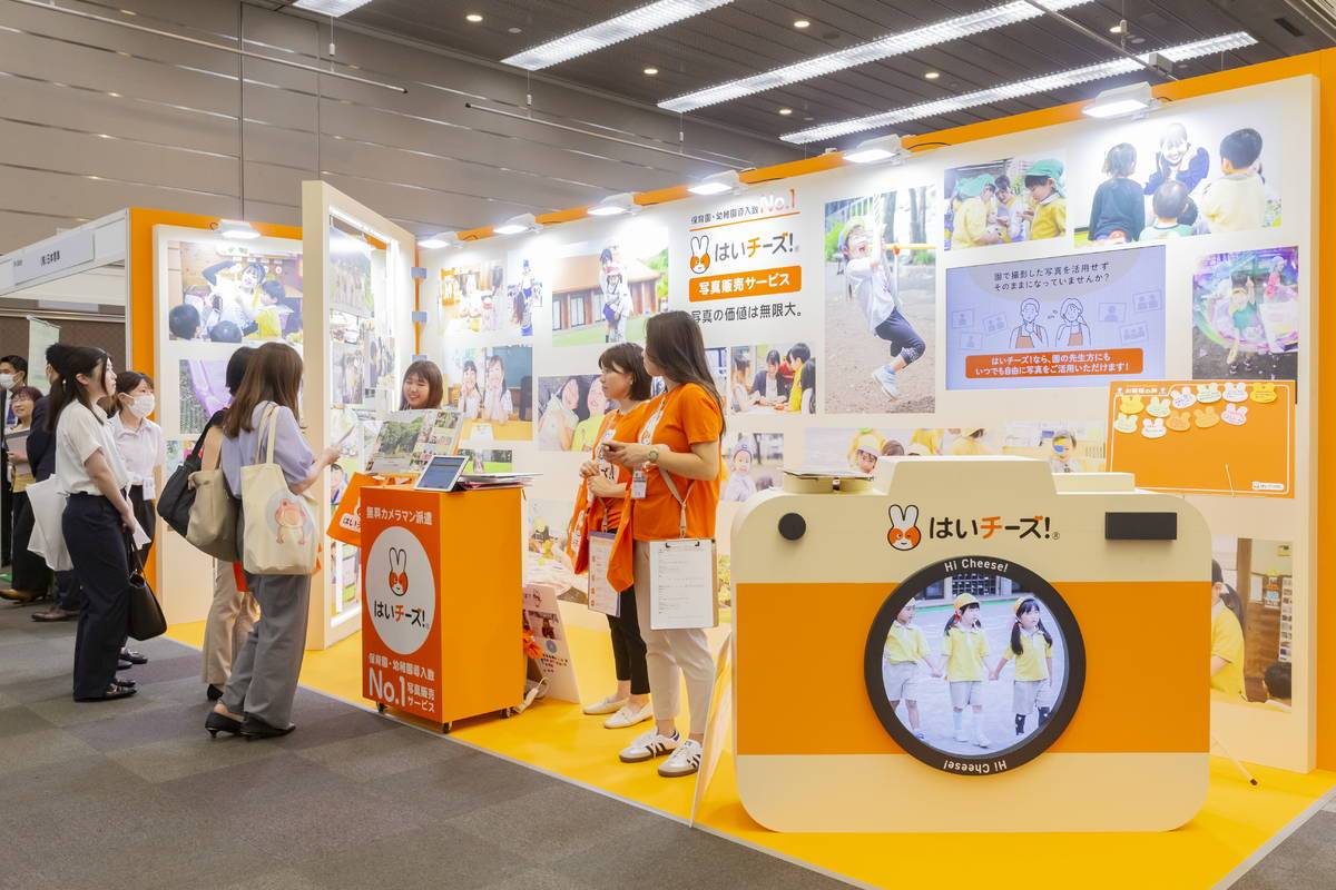 ձͯ뱣|Ա|ע Child Edu & Care Japan West 2025չʾ