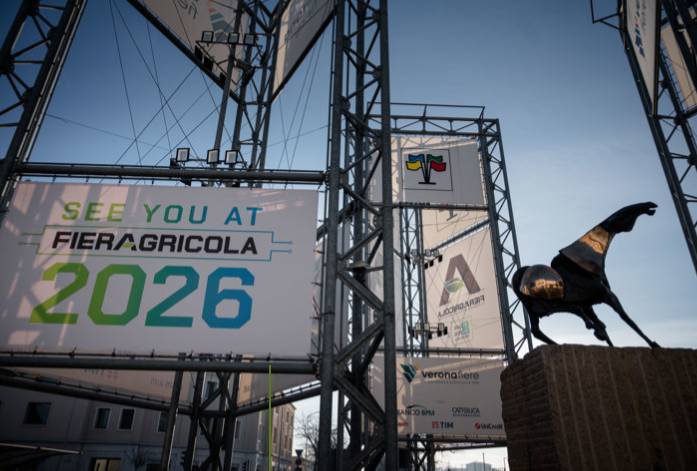 άɹũҵ|Ա|ע  FIERAGRICOLA 2025չع