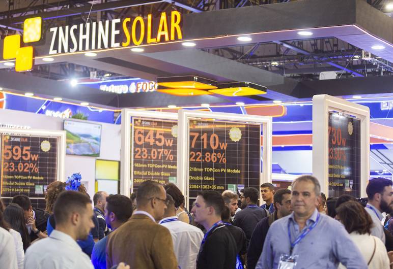 ʥ޹̫|Ա|ע INTERSOLAR SOUTH AMERICA 2025ƶ½Դδ