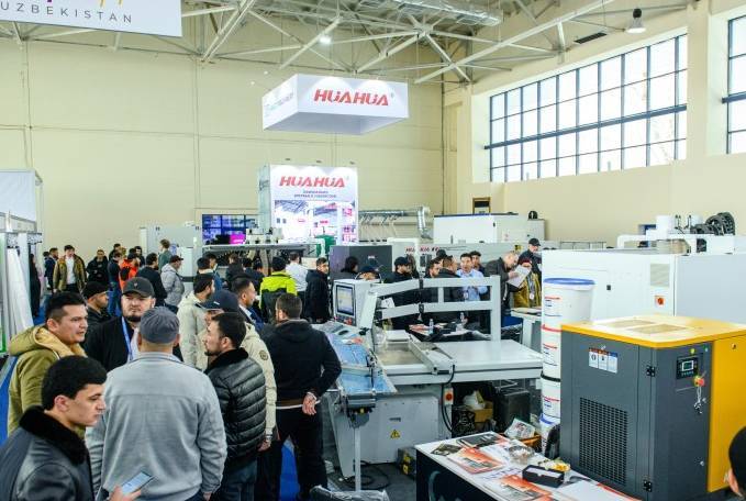 ȱ˹̹ʲɹʼҾ߼ľеչ	Woodtech & MebelExpo Uzbekistan 2025ԲĻ
