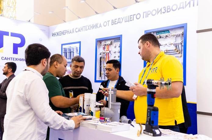 ȱ˹̹ʲɹůͨյչ AQUATHERM TASHKENT 2024δܽ