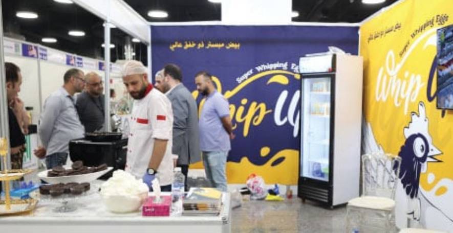 ԼʳƷʳƷ|Ա|ע INFTEXPO 2025Ƽչ