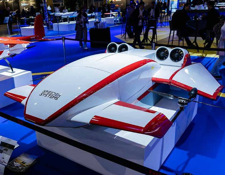 ķ˹ص˻չ AMSTERDAM DRONE WEEK 2024ԲĻ