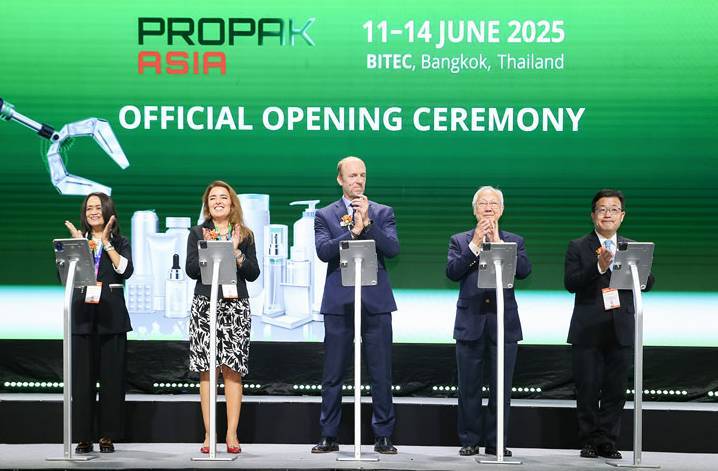 ̩ȹʳƷӹװչ PROPAK ASIA 2025ȫ򳬹8ι
