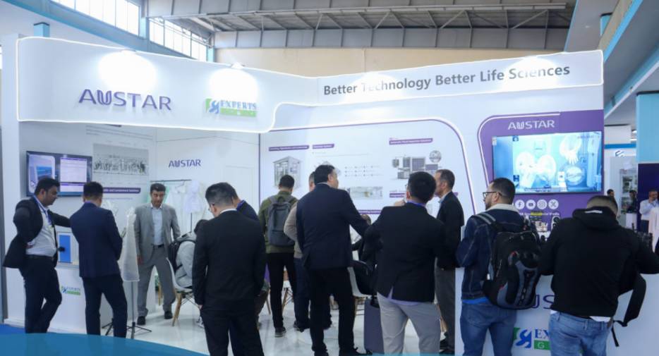 ҽҩǩָ֤ϣMAGHREB PHARMA Expo 2026