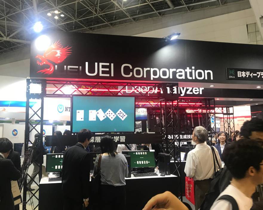 日本东京国际光纤博览会 FOE差旅指南：详细行程与注意事项