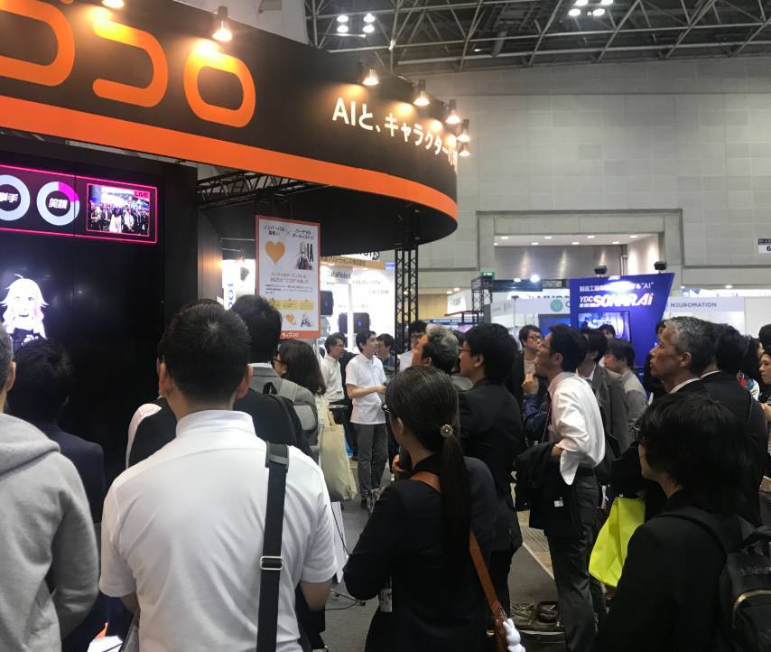 日本东京国际光纤博览会 FOE差旅指南：详细行程与注意事项