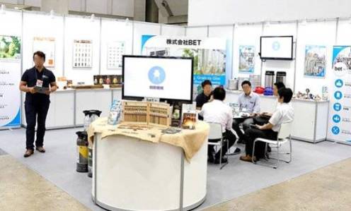ձǧҶйϼóչ᣺Drink JAPAN 2025ָ