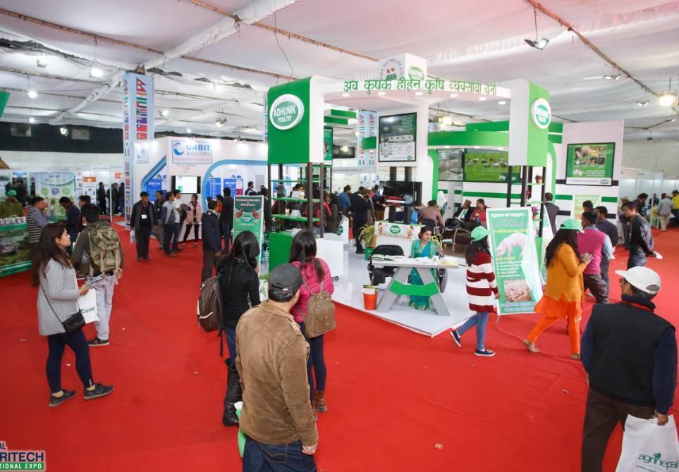 Ჴӵũҵ NEPAL AGRITECH INTERNATIONAL EXPO 2025Ļ