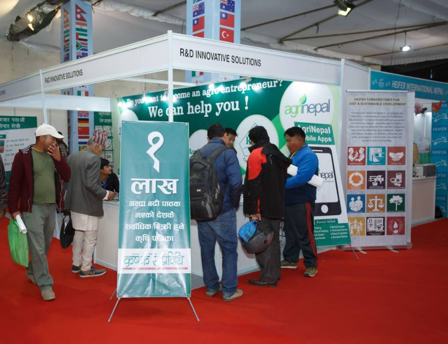 Ჴӵũҵ NEPAL AGRITECH INTERNATIONAL EXPO 2025Ļ