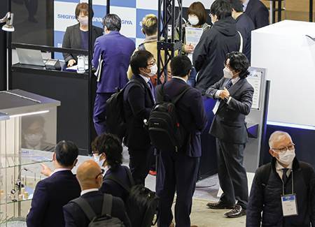 ǧҶĥչ᣺Grinding Technology Japan 2027