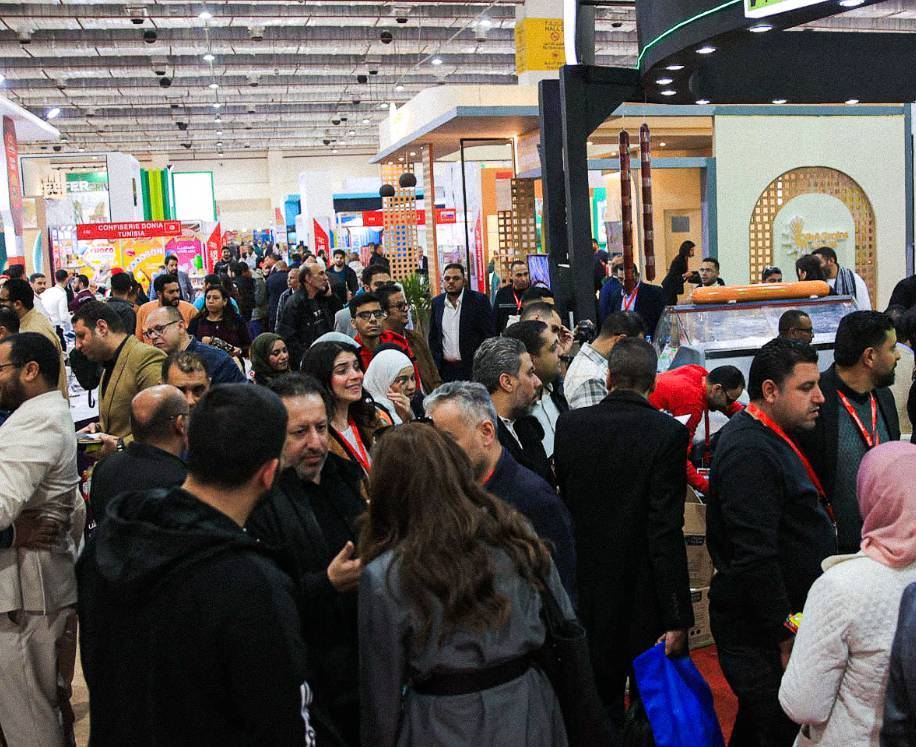 ޹ʳƷߺͻеչ FOOD AFRICA CAIRO 2024Ұ