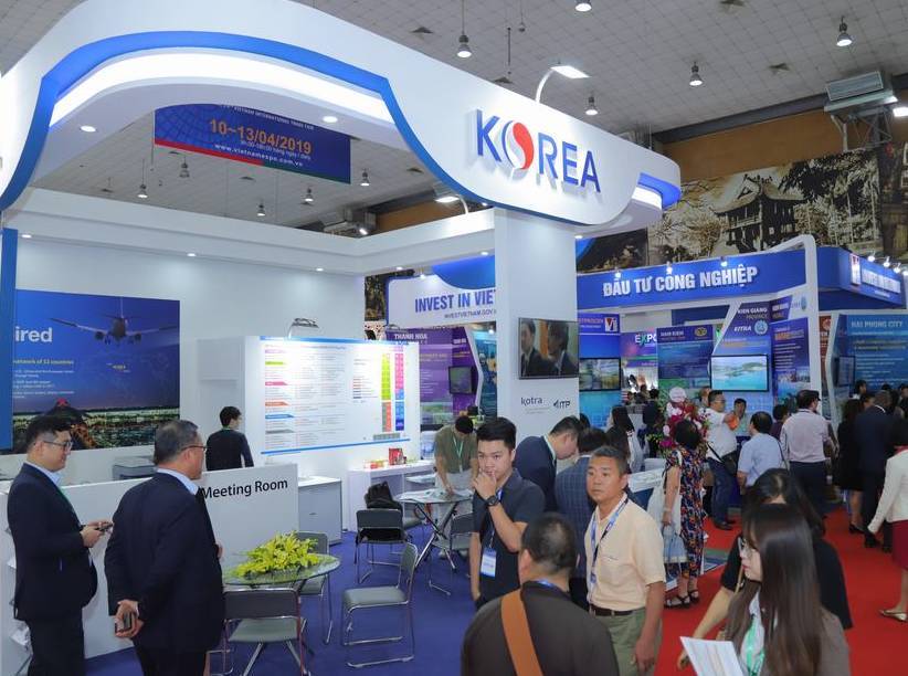 ԽϺڹۺóչ VIETNAM EXPO 2025Яֹֻ