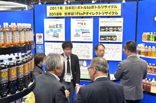 2025年日本千葉市國(guó)際飲料技術(shù)貿(mào)易展覽會(huì)：全球領(lǐng)先盛會(huì)