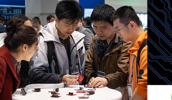 2024年美国圣克拉拉国际电子展览会：展会亮点