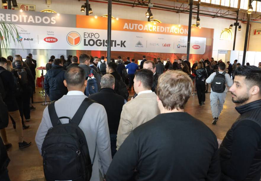 ͢ŵ˹˹չ Expo Logisti-k 2026ע