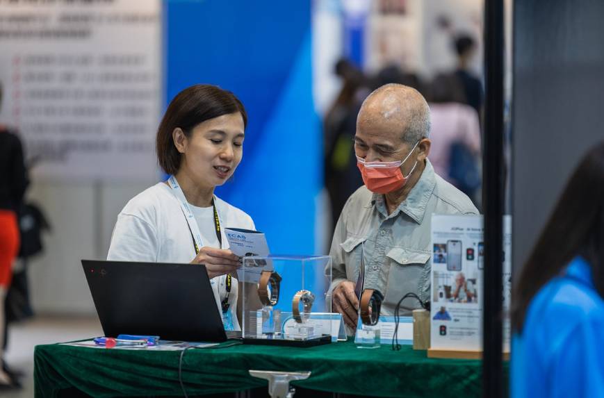 й̨йҽչ᣺MEDICAL TAIWAN 2025ҽδʢ