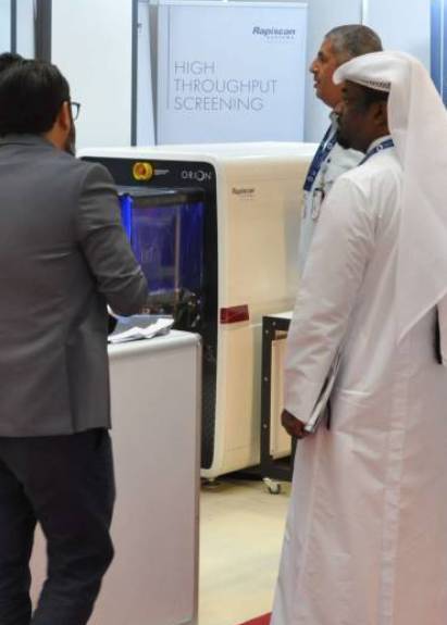 ʰչ Milipol Qatar 2026ָͨ