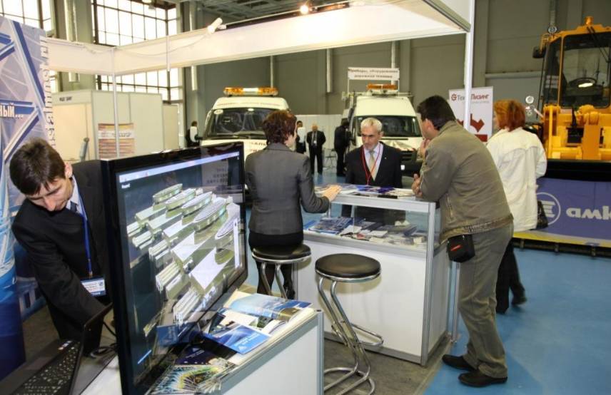 ˹̹˹ɹʵ·չҵ̨ RUSSIA EXPO 2025