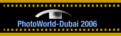 迪拜影像产品和技术展