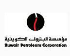 科威特世界能源與化工展logo