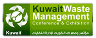 科威特萨法特废物管理展logo