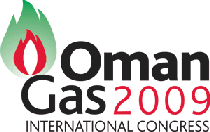 西亚（阿曼）国际石油、天然气展览会logo