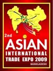 Packaging international Trade Show