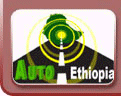 埃塞俄比亚亚的斯亚贝巴汽配展logo