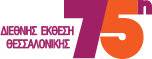 希腊塞萨洛尼基国际展销会logo